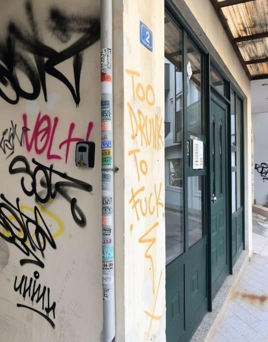 Cozy Apartment In The Heart Of The City Héraklion Extérieur photo